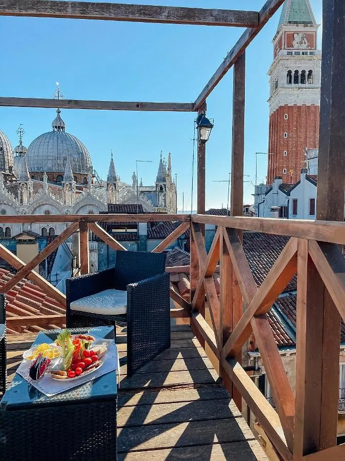 Appartement Ai Savi Di Venezia 0*, Venise Italie